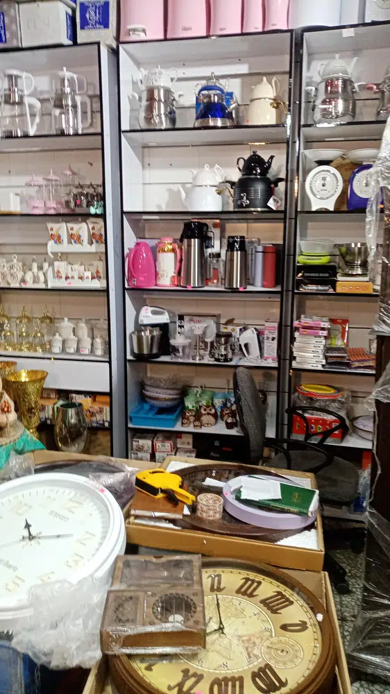 فروشگاه لوازم خانگی کاشانه