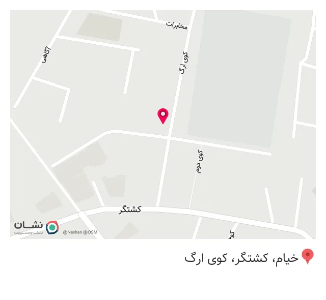 بیمه سینا