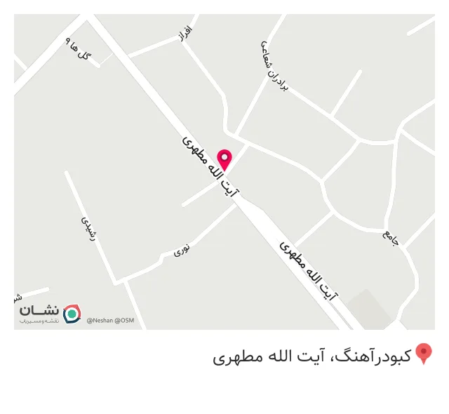 تجهیزات پزشکی جمشیدی