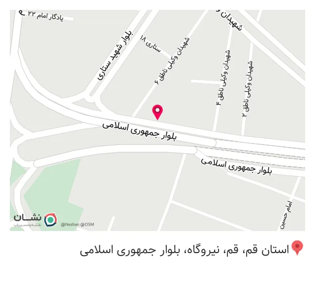 شرکت تجهیزات پزشکی مدیکال پلاس