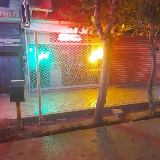 عطاری سپاهان