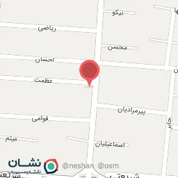 عطاری صالح