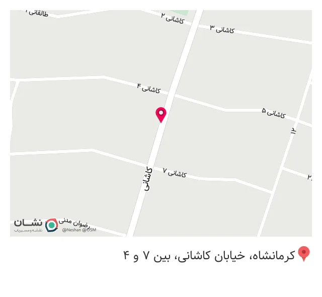 عطاری و دارو گیاهی کار ساز