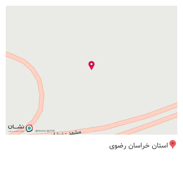 امداد خودرو باغچه