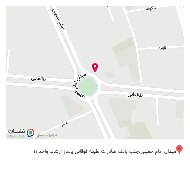 سیدسام حسینی وکیل پایه یک دادگستری
