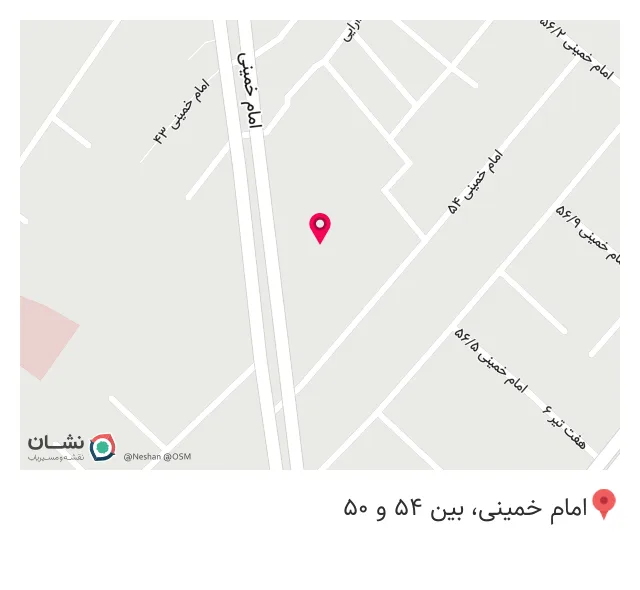 روناس طب