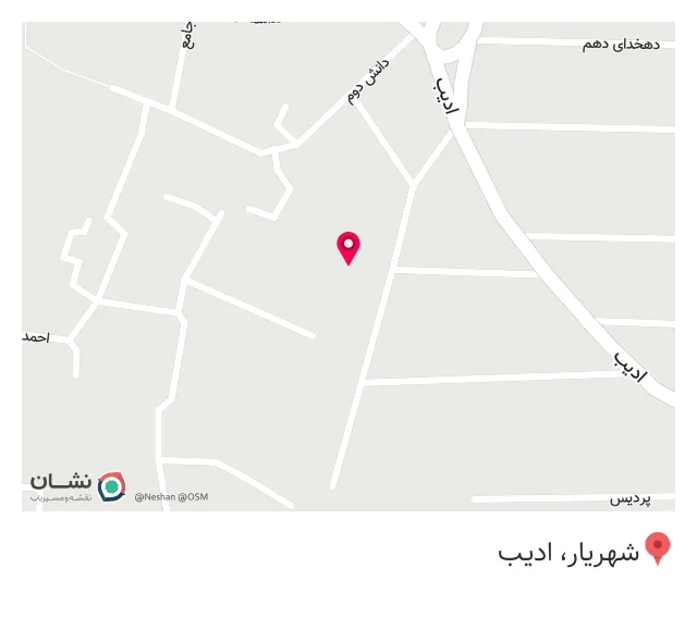 امداد تبریز