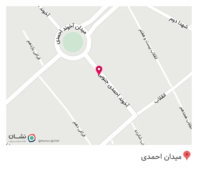 عطاری فرهنگ