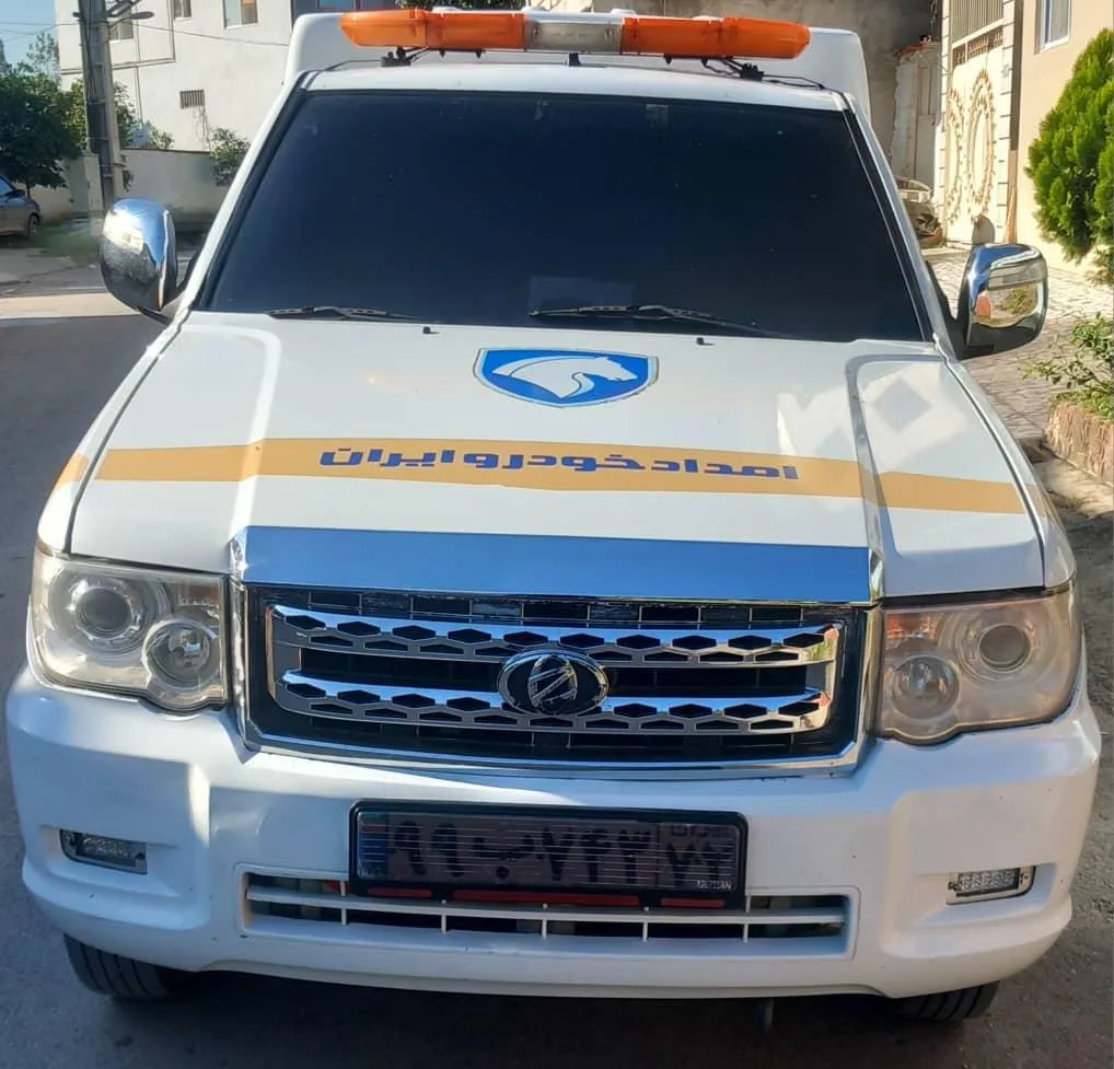 امداد خودرو و تعمیرات سیار براتی