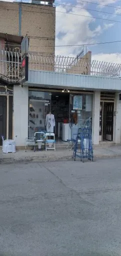 لوازم پزشکی