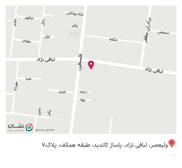 فروشگاه لباس لیدی زون