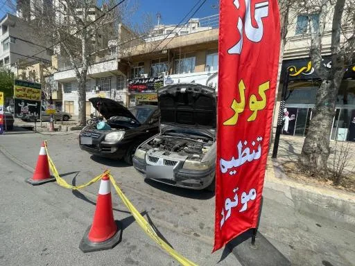 امداد باتری وخدمات برق انژکتور
