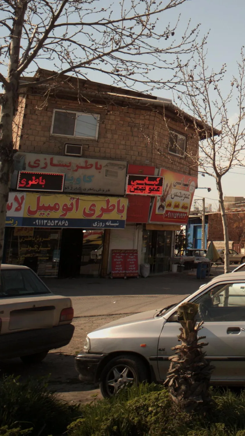 باطری اتومبیل