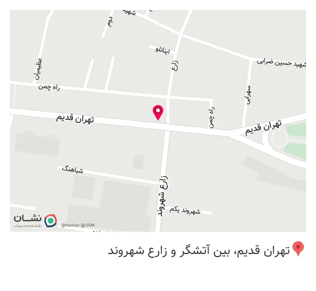 بیمه آسیا