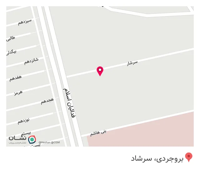 مرکز خرید آهن فداییان