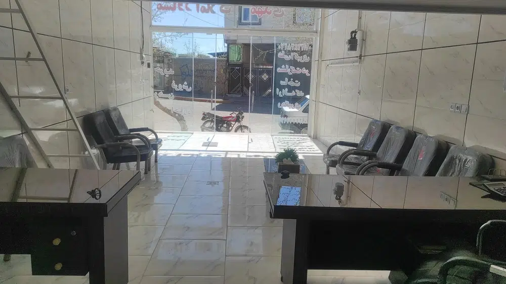 مشاور املاک مهدی