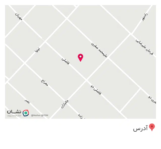 امداد خودرو سایپا