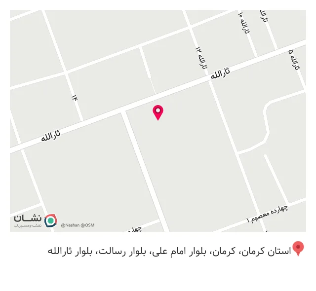 چاپ کرمان ترسیم