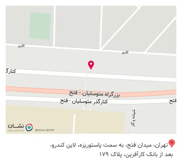 تعمیرات تخصصی خودرو دکتر ام جی صبوری در غرب تهران