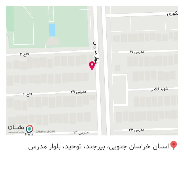 طراحی و تجهیز دکوراسیون پویان
