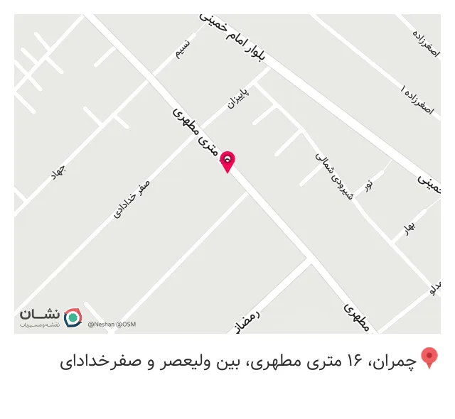 بیمه ایران نمایندگی حسین نژاد