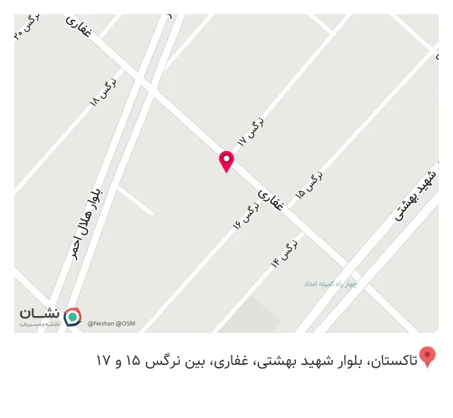 بیمه پارسیان نمایندگی رحمانی و شیرزادی