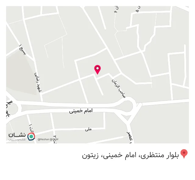 عطاری یزدان