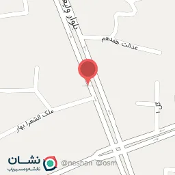 عطاری