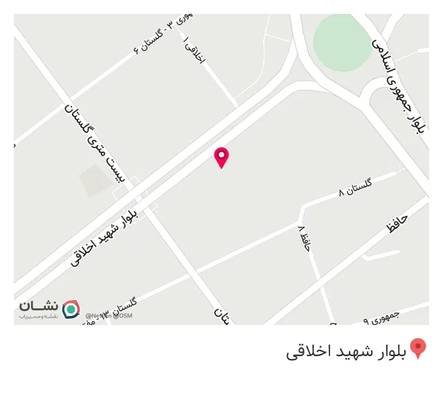 بیمه پاسارگاد