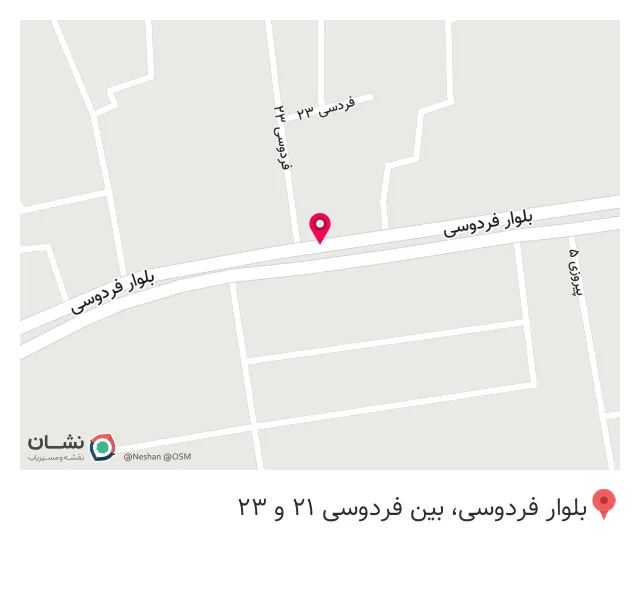 اجاره ماشین الات ساختمانی رحیم پور