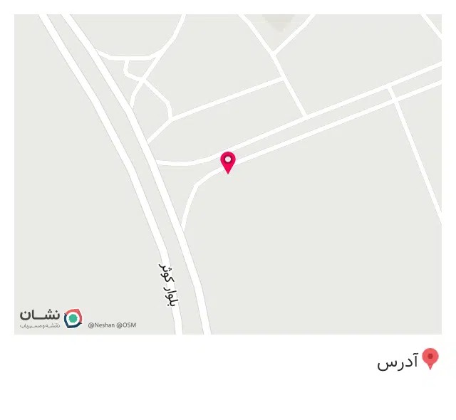 امداد خودرو سایپا