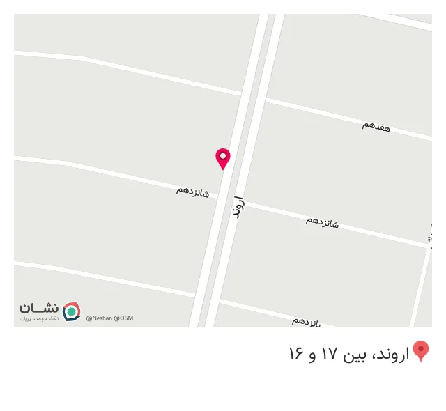 مدرن سازان آلما