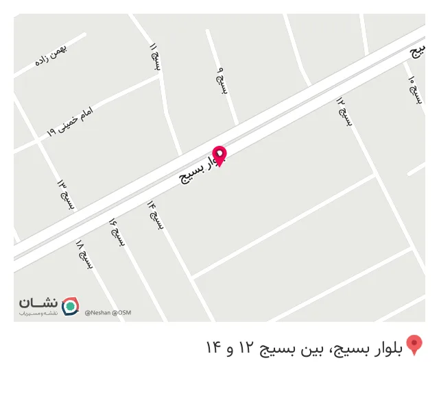 دفتر بیمه عمر وتامین آتیه پاسارگاد(فیروزکوهی)