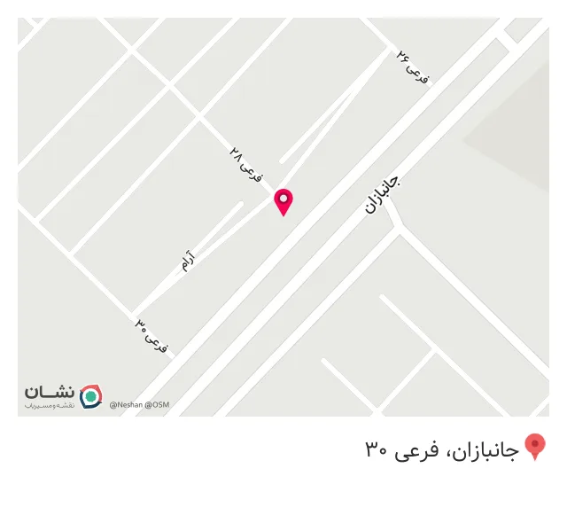 سوپر مارکت غزل