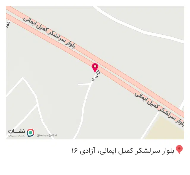عاملیت تعمیراتی امداد خودرو سایپا (ناطقي6638)