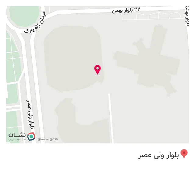 فروشگاه محصولات دکوراسیون داخلی هارمونی
