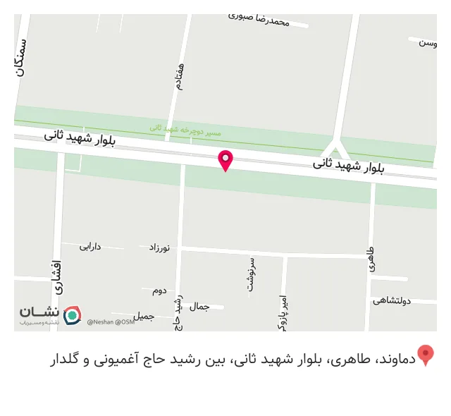 دکوراسیون غزل