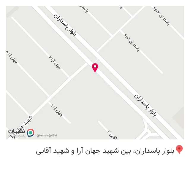 عطاری عدلو