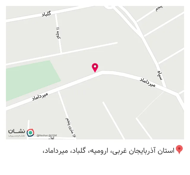 دکوراسیون داخلی هوم آرچ