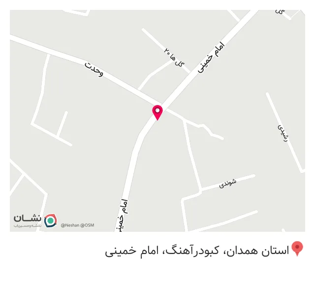 چاپ هنر ایران