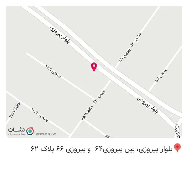 نمایندگی و امداد باطری اعلمی