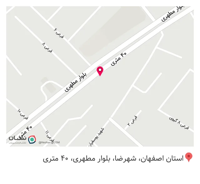 مجتمع چاپ وتابلوسازی هومان