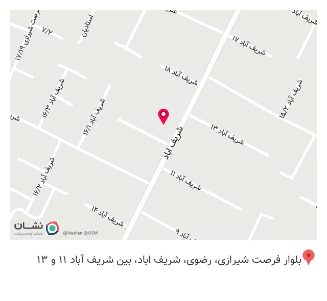 عطاری معصومی