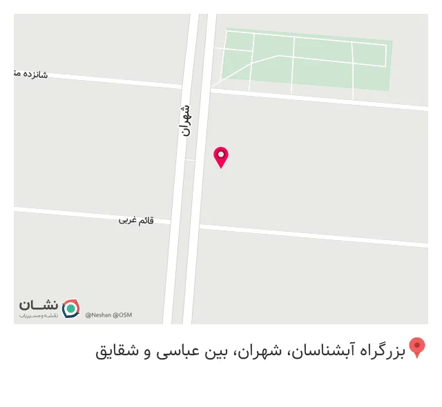 آموزشگاه خیاطی و گلدوزی گلشن راز شبستر