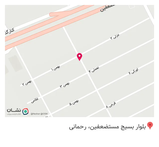 عطاری گلها