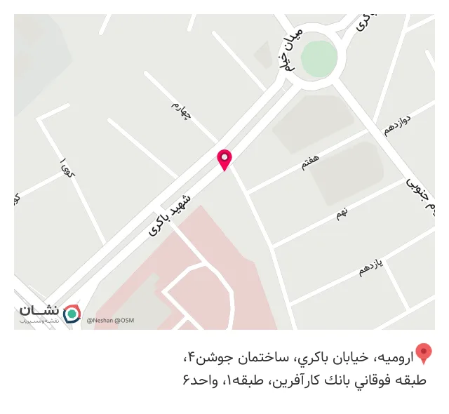 بیمه کارآفرین - نمایندگی خانم کوهنورد 1343