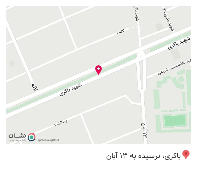 عاملیت داسون دکور سیفی