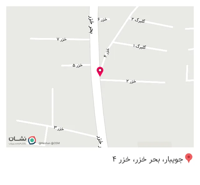 خیاطی مهدی