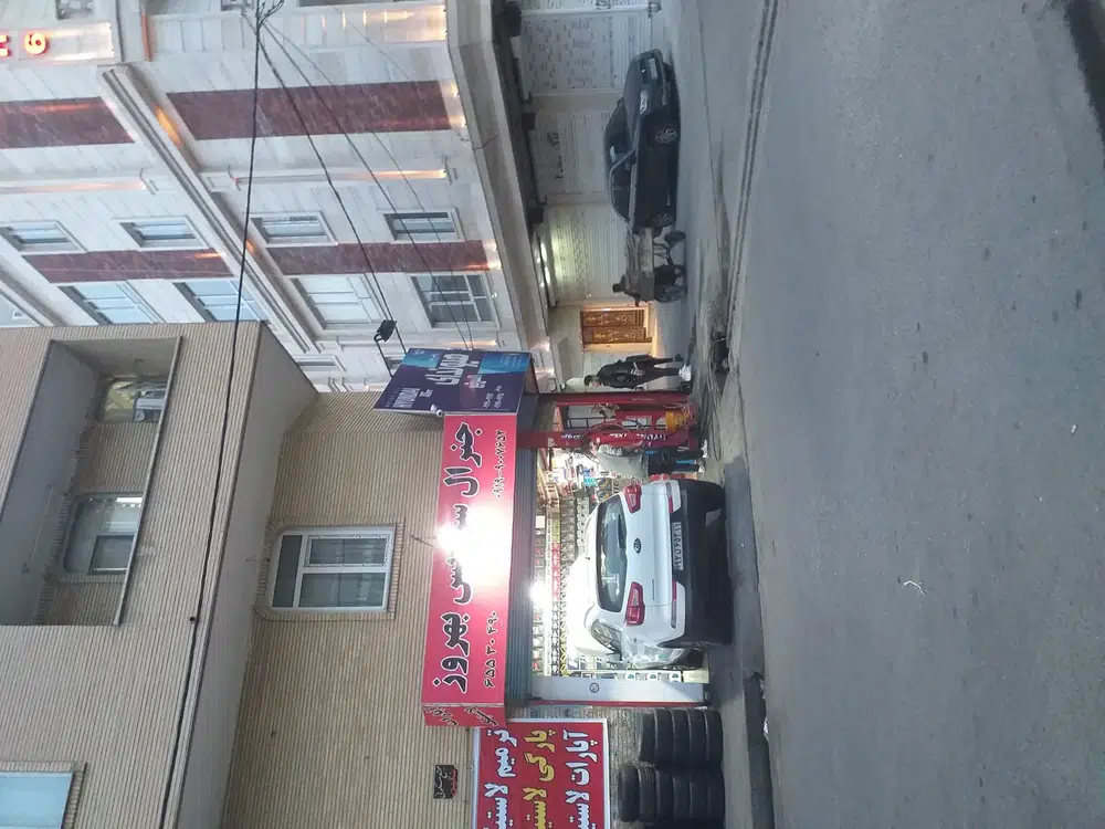 مکانیکی و تعویض روغنی بهروز