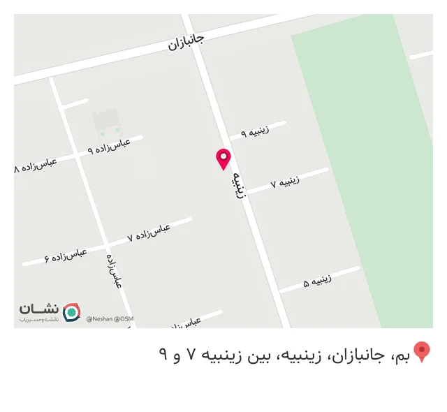 نمایندگی و پخش گازهای طبی و صنعتی ارشد